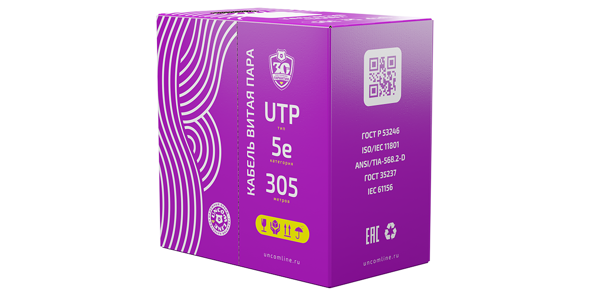 UCL Patch U/UTP Cat 5e PE 4х2х0,48 BK-OUT-305 Кабель парной скрутки, неэкран., кат. 5e, 4х2х0,48 мм, PE, внеш., черный, 305 м, Uncomline