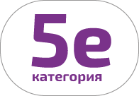 5e