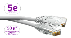 UCL PCС-UU5E-1M-LSZH-GY Патч-корд U/UTP, Cat.5e (50 µ″) (100% Fluke Component Tested), LSZH, 1 м, серый, Uncomline