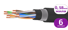 UCLP U/UTP Cat 6 К PVC/PVC 4x2x0,58 BK-OUT-305 Кабель парной скрутки, неэкран., кат. 6, 4x2x0,58 мм, PVC/PVC, внеш., бронир., черный, 305 м, Uncomline