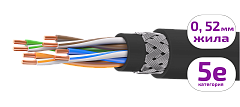 UCLP U/UTP Cat 5e Ко PE/PE 4x2x0,52 BK-OUT-305 Кабель парной скрутки, неэкран., кат. 5e, 4x2x0,52 мм, PE/PE, внеш., бронир., черный, 305 м, Uncomline