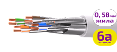 UCL F/FTP Cat 6A PVC нг(А)-LSLTx 4x2x0,58  GY-IN-305 Кабель парной скрутки, экран., кат. 6A, 4x2x0,58 мм, PVC нг(А)-LSLTx, внутр., серый, 305 м, Uncomline